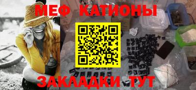 метамфетамин Дубна