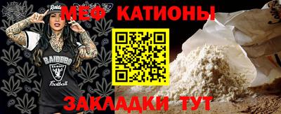 ПСИЛОЦИБИНОВЫЕ ГРИБЫ Донецк