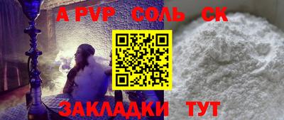 метамфетамин Дубна