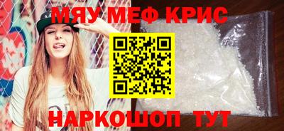 ПСИЛОЦИБИНОВЫЕ ГРИБЫ Донецк