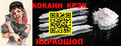 метамфетамин Дубна