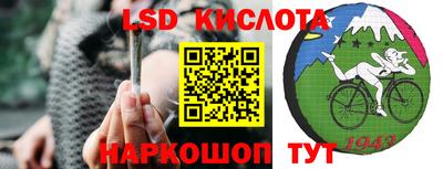прущий лед Донской