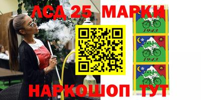 метамфетамин Дубна