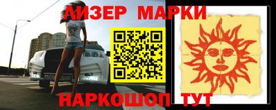прущий лед Донской