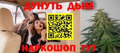 прущий лед Донской