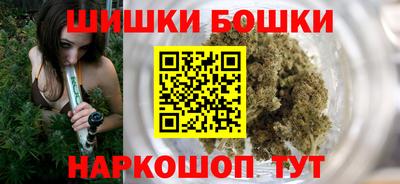 ПСИЛОЦИБИНОВЫЕ ГРИБЫ Донецк