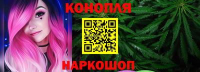 ПСИЛОЦИБИНОВЫЕ ГРИБЫ Донецк