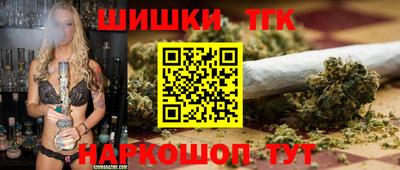прущий лед Донской