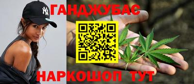 прущий лед Заводоуковск