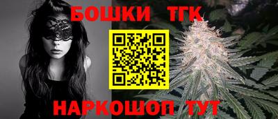 прущий лед Донской