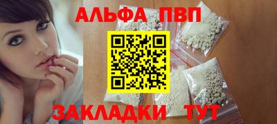 мет Набережные Челны