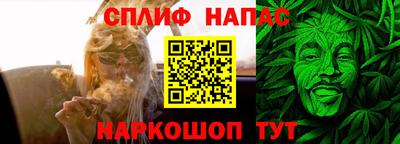 метамфетамин Дубна
