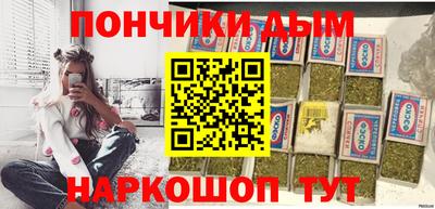 mdpv Назарово