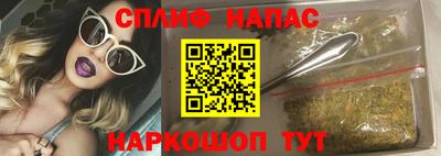 прущий лед Донской