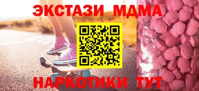 прущий лед Донской