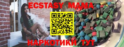 прущий лед Донской