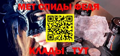 ПСИЛОЦИБИНОВЫЕ ГРИБЫ Донецк
