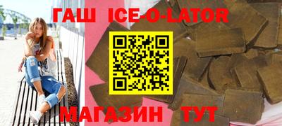 ПСИЛОЦИБИНОВЫЕ ГРИБЫ Донецк