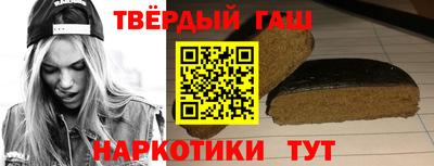 прущий лед Донской