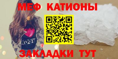 метамфетамин Дубна