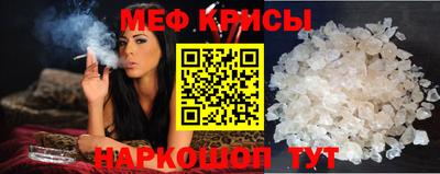прущий лед Заводоуковск
