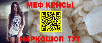 соль ск Заволжье