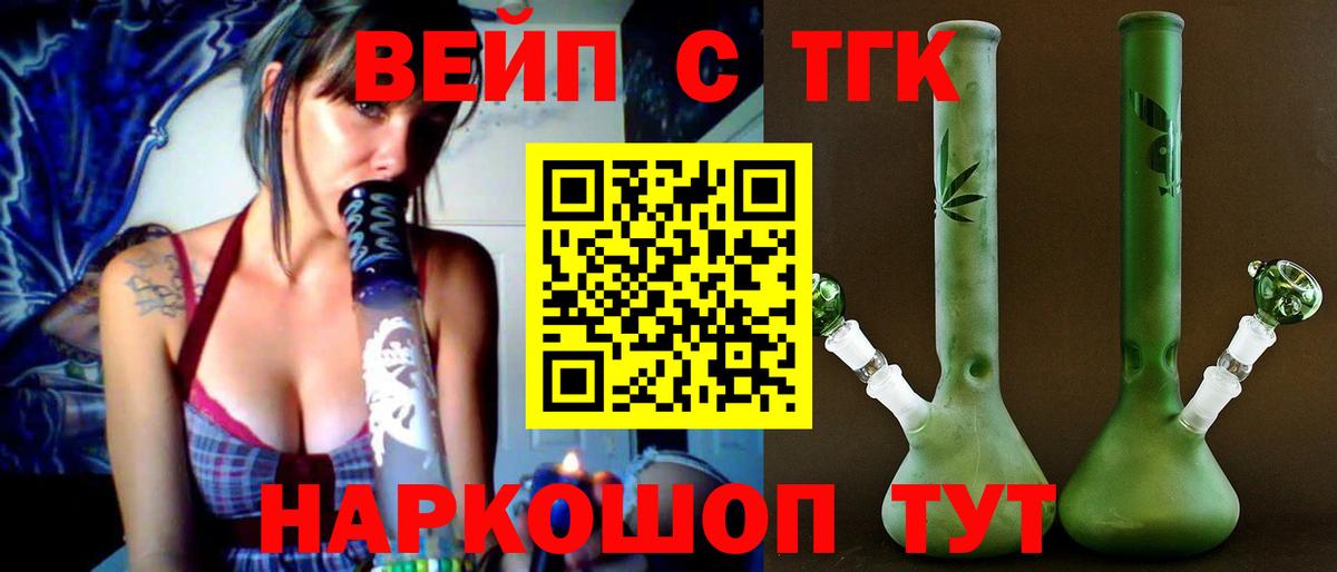 ГЕРОИН Кингисепп